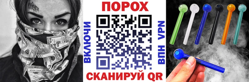 Amphetamine Premium  Кинешма 
