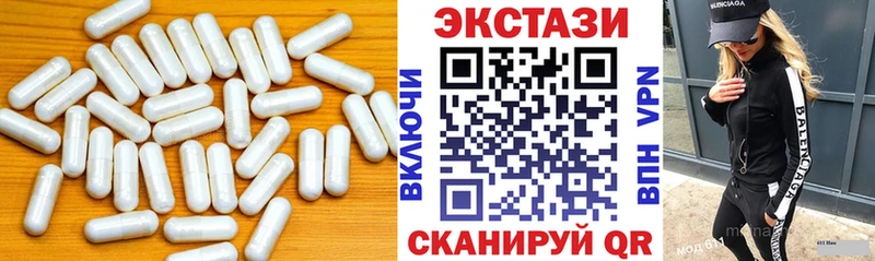 ЭКСТАЗИ Punisher  omg tor  Кинешма 
