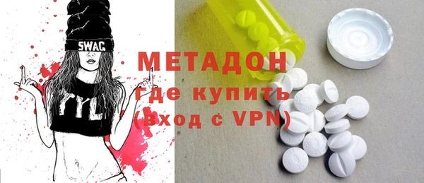 прущий лед Алексеевка