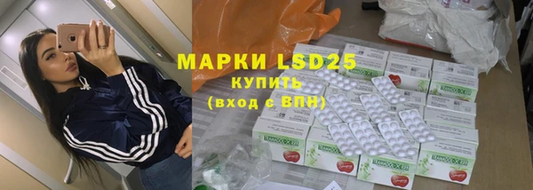 метадон Алексин