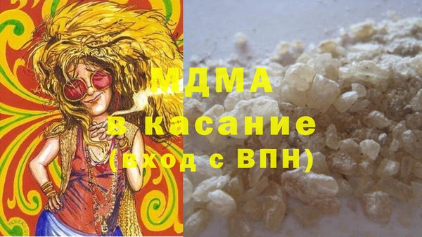 мяу мяу мука Алзамай