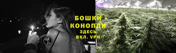 кокаин перу Абдулино