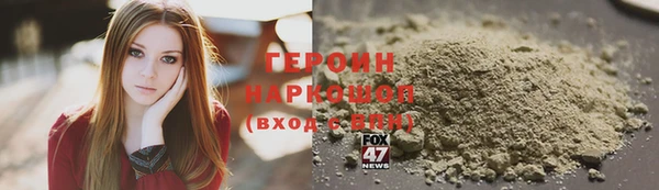 метадон Алексин