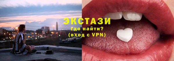 соль курить ск Абинск