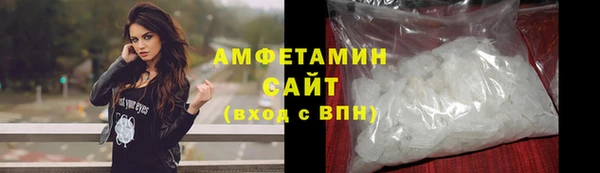 соль курить ск Абинск