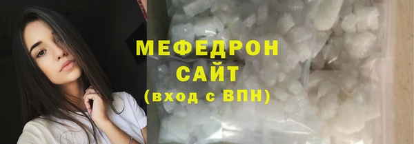 соль курить ск Абинск