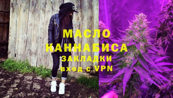 Альфа ПВП Пересвет