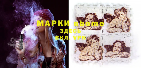прущий лед Алексеевка