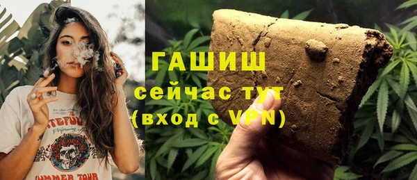 метадон Алексин