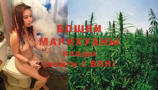 кокаин перу Абдулино