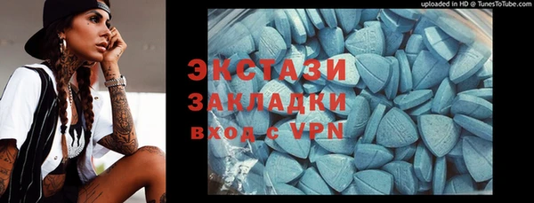 метадон Алексин