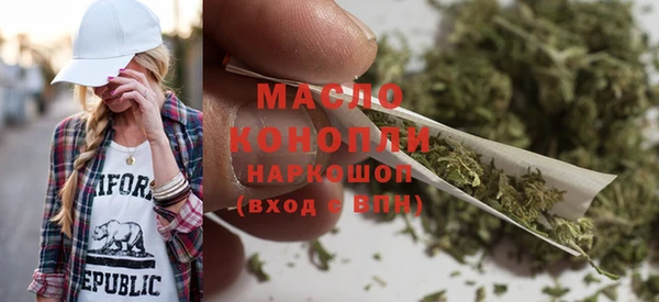 кокаин перу Абдулино