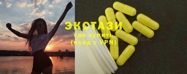 мяу мяу мука Алзамай