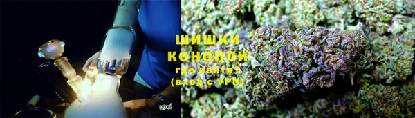 MDMA Переславль-Залесский