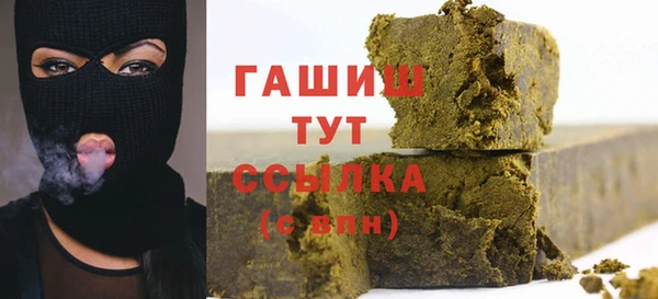 MDMA Переславль-Залесский